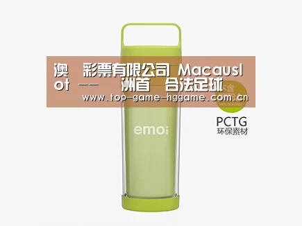 产品展示标题一