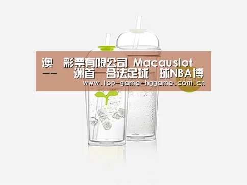 产品展示标题八