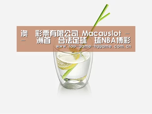 产品展示标题六