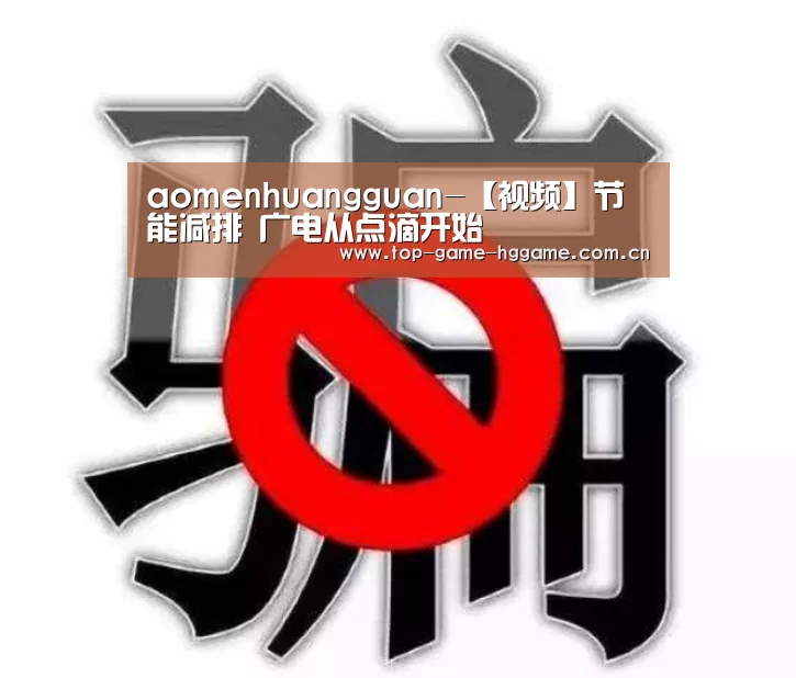 皇冠体育官方网站