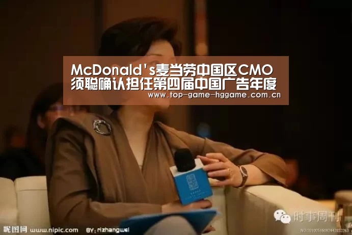 皇冠体育官方网站