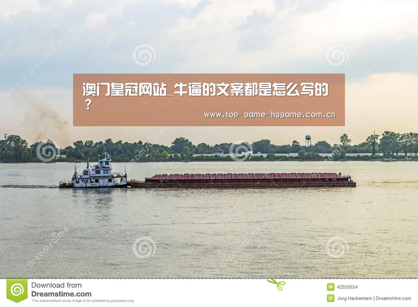 皇冠体育官方网站